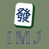 IMJ愛麻將